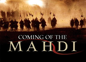 YA MAHDI